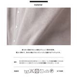 【OMNES】裏毛スウェットパールドットカーディガン | OMNES | 詳細画像17