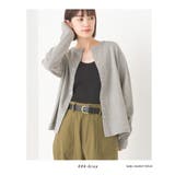 【OMNES】裏毛スウェットパールドットカーディガン | OMNES | 詳細画像6