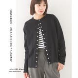 【OMNES】裏毛スウェットパールドットカーディガン | OMNES | 詳細画像9