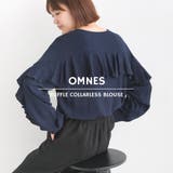【OMNES Supremo】梨地ラッフルノーカラーブラウス | OMNES | 詳細画像1