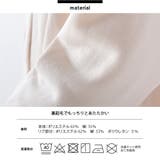 【OMNES】裏起毛 裾ドロスト フードブルゾン | OMNES | 詳細画像17
