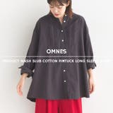 【OMNES】製品洗いスラブコットンピンタック長袖シャツ | OMNES | 詳細画像1