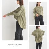【OMNES】製品洗いスラブコットンピンタック長袖シャツ | OMNES | 詳細画像13