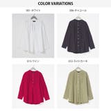 【OMNES】製品洗いスラブコットンピンタック長袖シャツ | OMNES | 詳細画像16