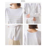 【OMNES】パネルボーダーコットン長袖Tシャツ | OMNES | 詳細画像15