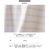 【OMNES】パネルボーダーコットン長袖Tシャツ | OMNES | 詳細画像17