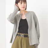 004-グレー | 【OMNES】裏毛スウェットパールドットカーディガン | OMNES