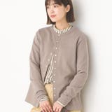 032-モカ | 【OMNES】裏毛スウェットパールドットカーディガン | OMNES
