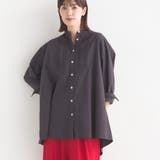 006-チャコール | 【OMNES】製品洗いスラブコットンピンタック長袖シャツ | OMNES