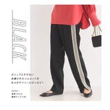 【OMNES】ダンボールニットライン入りトラックパンツ | OMNES | 詳細画像3
