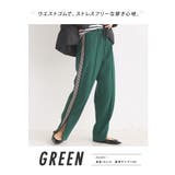 【OMNES】ダンボールニットライン入りトラックパンツ | OMNES | 詳細画像9