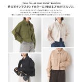 【OMNES】ツイル衿2WAY 立体ポケットショート丈ブルゾン | OMNES | 詳細画像2