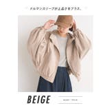 【OMNES】ピーチキャンパス フード付きショートマウンテンジャケット | OMNES | 詳細画像11