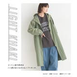 【OMNES】撥水加工マウンテンパーカー ロング | OMNES | 詳細画像11