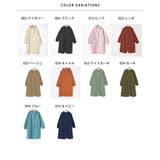 【OMNES】撥水加工マウンテンパーカー ロング | OMNES | 詳細画像18