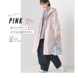 【OMNES】撥水加工マウンテンパーカー ロング | OMNES | 詳細画像5