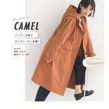 【OMNES】撥水加工マウンテンパーカー ロング | OMNES | 詳細画像9