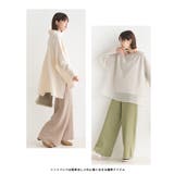 レーヨンナイロンニット ワイドパンツ | OMNES | 詳細画像11