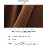 レーヨンナイロンニット ワイドパンツ | OMNES | 詳細画像16