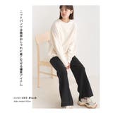 レーヨンナイロンニット ワイドパンツ | OMNES | 詳細画像3