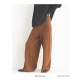 レーヨンナイロンニット ワイドパンツ | OMNES | 詳細画像6