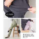 スーパーストレッチツイルタックパンツ レギュラー&裏起毛 | OMNES | 詳細画像10