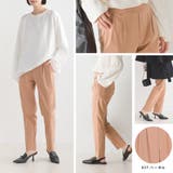 スーパーストレッチツイルタックパンツ レギュラー&裏起毛 | OMNES | 詳細画像11