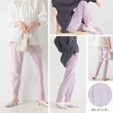 スーパーストレッチツイルタックパンツ レギュラー&裏起毛 | OMNES | 詳細画像16
