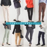 スーパーストレッチツイルタックパンツ レギュラー&裏起毛 | OMNES | 詳細画像2