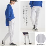 スーパーストレッチツイルタックパンツ レギュラー&裏起毛 | OMNES | 詳細画像5