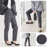 スーパーストレッチツイルタックパンツ レギュラー&裏起毛 | OMNES | 詳細画像7