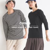 ユニセックス ストレッチジャガード クルーネック長袖&六分袖Tシャツ | OMNES | 詳細画像1