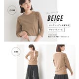 ユニセックス ストレッチジャガード クルーネック長袖&六分袖Tシャツ | OMNES | 詳細画像10