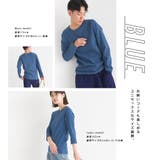 ユニセックス ストレッチジャガード クルーネック長袖&六分袖Tシャツ | OMNES | 詳細画像11