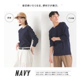 ユニセックス ストレッチジャガード クルーネック長袖&六分袖Tシャツ | OMNES | 詳細画像13