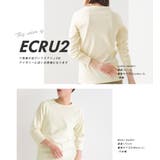 ユニセックス ストレッチジャガード クルーネック長袖&六分袖Tシャツ | OMNES | 詳細画像14