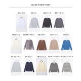 ユニセックス ストレッチジャガード クルーネック長袖&六分袖Tシャツ | OMNES | 詳細画像18