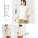 ユニセックス ストレッチジャガード クルーネック長袖&六分袖Tシャツ | OMNES | 詳細画像7
