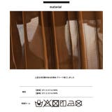 【OMNES Supremo】ブリリアントプリーツスカート | OMNES | 詳細画像7