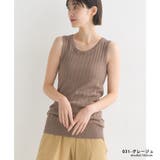 【OMNES】ランダムテレコニット タンクトップ | OMNES | 詳細画像13