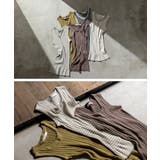【OMNES】ランダムテレコニット タンクトップ | OMNES | 詳細画像7