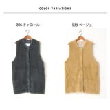 【OMNES Supremo】フェザーヤーンダブルフェイスニットベスト | OMNES | 詳細画像10