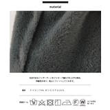 【OMNES Supremo】フェザーヤーンダブルフェイスニットベスト | OMNES | 詳細画像11