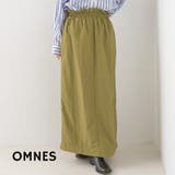 【OMNES】撥水加工ナイロンドロストギャザースカート | OMNES | 詳細画像1