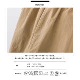 【OMNES】撥水加工ナイロンドロストギャザースカート | OMNES | 詳細画像13