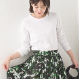 001-ホワイト | ユニセックス ストレッチジャガード クルーネック長袖&六分袖Tシャツ | OMNES