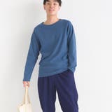 070-ブルー | ユニセックス ストレッチジャガード クルーネック長袖&六分袖Tシャツ | OMNES