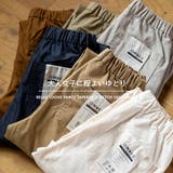 【OMNES】リラックスゆるパンツ テーパードストレッチイージーパンツ | OMNES | 詳細画像1
