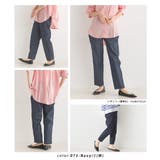 【OMNES】リラックスゆるパンツ テーパードストレッチイージーパンツ | OMNES | 詳細画像14