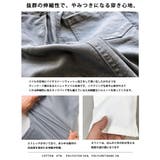 【OMNES】リラックスゆるパンツ テーパードストレッチイージーパンツ | OMNES | 詳細画像3
